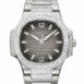 Patek Philippe Nautilus Charcoal Gray Ladies Watch 7014/1G-001