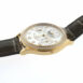 Patek Philippe Ladies Grand Complications Perpetual Calendar Rose Gold Watch 7140R-001