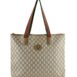 gucci-bag-plus-beige-canvas-tote-0-2-960-960_9c4f5145-cb90-4299-b018-6fa02adfa1f6