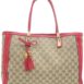 gucci-bella-medium-brown-gg-supreme-canvas-tote-0-1-960-960_574ef20d-4cf3-4cf5-a402-7856e7881428