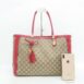 gucci-bella-medium-brown-gg-supreme-canvas-tote-1-0-960-960_b052f041-c428-4896-8133-76816a10d8cf