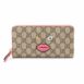 gucci-gg-supreme-kiss-wallet-01