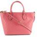 gucci-guccissima-tote-pink-leather-cross-body-bag-0-2-960-960_ee8077c8-e48c-4134-8844-60ea55ac2bdb