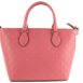 gucci-guccissima-tote-pink-leather-cross-body-bag-1-1-960-960_0d7cab6d-1ac7-4443-95b3-933915bd7d3f