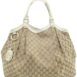 gucci-sukey-large-tote-supreme-sandybrown-canvas-hobo-bag-0-1-960-960_9dfb2575-2a9b-4644-87ca-c9108411e4ad
