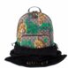gucci_bengal_backpack10