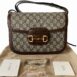 guccihorsebit1955canvas_11
