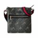 guccimessengertigerbag_4