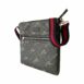 guccimessengertigerbag_8