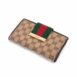 gucciwebcontinentalwallet-09