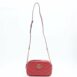 second-hand-gucci-gucci-gg-red-marmont-crossbody-bag-matelasse-leather-288156