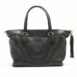 second-hand-gucci-gucci-soho-working-black-leather-tote-307474
