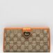 second-hand-gucci-guccissima-beige-marrone-arancio-canva-cuore-672761