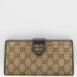 second-hand-gucci-guccissima-beige-marrone-canva-cuore-357218