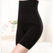 Women High Waist Body Shaper Panties - ROSAMISS STORE