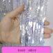 Birthday Party Wedding Decoration Backdrop Curtains Glitter Glossy Fringe Tinsel Foil - ROSAMISS STORE