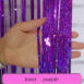 Birthday Party Wedding Decoration Backdrop Curtains Glitter Glossy Fringe Tinsel Foil - ROSAMISS STORE