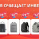 product-image-1277617192