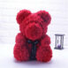 product-image-1359004538
