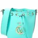 Valentino By Mario Valentino Jules Bonbonniere Leather Bucket Bag ONE SIZE Green