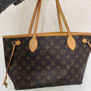 LV Monogram Neverfull GM Tote Bag, Brown, Coated Canvas