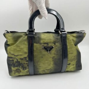 Prada Nylon Tie-Dye Bag
