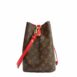 Gucci_4292-26-4_05bf0b9a-9cc5-49c8-ba3e-a311f64b01bd