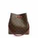 Gucci_4292-26-6_b2aadca8-2432-4a36-85b5-709d23a55d68