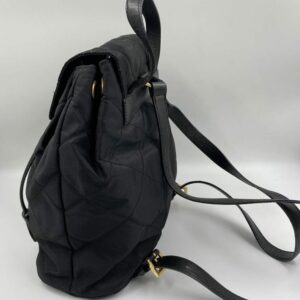 Prada Quilted Nylon Backpack