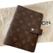 louisvuittonmonogramagendacover_1_66652b6e-d36b-4e8e-bbc0-938b2e136cee