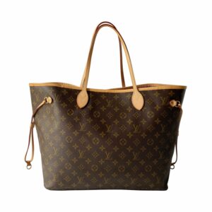 LV Monogram Ikat Neverfull GM