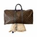 lvkeepall55monooutdoor_14