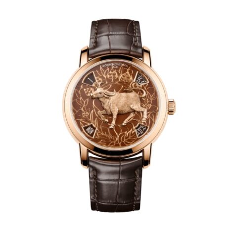 Vacheron Constantin, Métiers D'art Watch, Ref. # 86073/000R-B646
