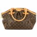 3707006-discount-louis-vuitton-handbag-01