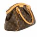 3713033-discount-louis-vuitton-handbag-02
