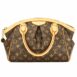 3893017-discount-louis-vuitton-handbag-01