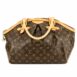 3937007-discount-louis-vuitton-handbag-01