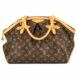 3963021-discount-louis-vuitton-handbag-01