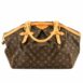 3968031-discount-louis-vuitton-handbag-01