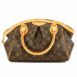 3970024-discount-louis-vuitton-handbag-01