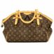 4087026-discount-louis-vuitton-handbag-01_8590cbd5-efb8-44c2-9531-9db1a148c1a5