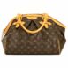 4119008-discount-louis-vuitton-handbag-01_374c7c47-6ed4-40c2-8c4a-933b92b37253