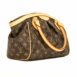 4121020-discount-louis-vuitton-handbag-02