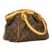 4138006-discount-louis-vuitton-handbag-02_823b794f-0dba-4e1f-b6da-bdb9de46e55b