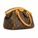 4162001-discount-louis-vuitton-handbag-02_659d8cb7-5442-4610-b970-ed1b22cbd012