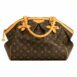 4165016-discount-louis-vuitton-handbag-01