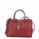 65759-83_20Saint_20Laurent_20Monogram_20Cabas_20Leather_20Baby_2D_0002