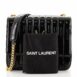 74232-80_20Saint_20Laurent_20Vicky_20Crossbody_20Bag_20Vertica_2D_0003
