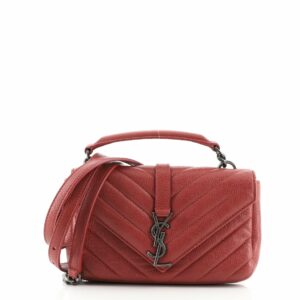 Classic Monogram College Chain Wallet Matelasse Chevron Leather