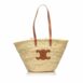 Celine-Medium-Basket-Straw-Tote-Bag_124980_front_0_parent